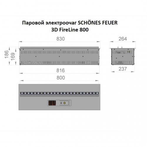 Электроочаг Schönes Feuer 3D FireLine 800 Pro в Нижнем Новгороде